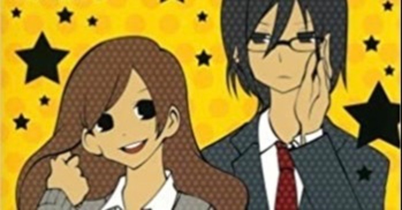 堀さんと宮村くん キャラのギャップがすごすぎる 一気に読めるウェブ漫画です おかぽん Note