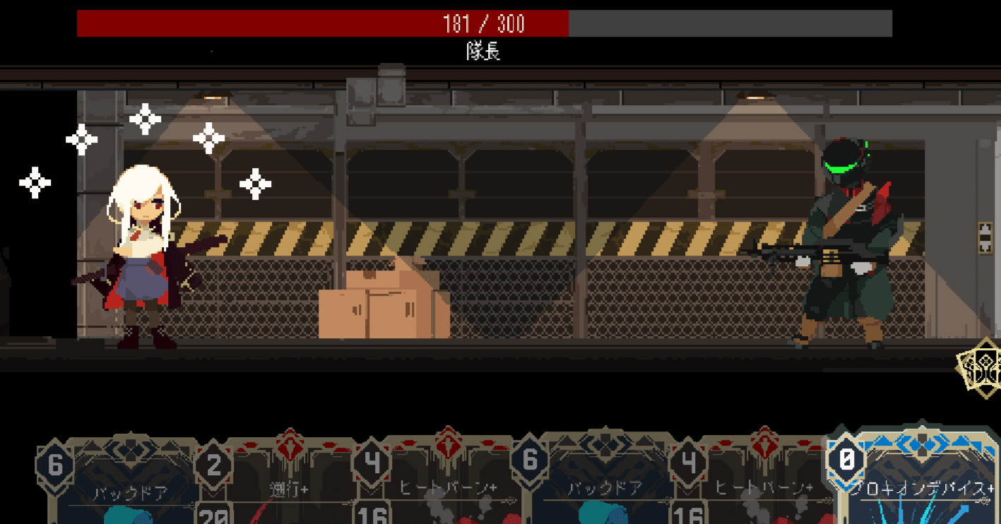 デッキ構築ワンキルゲー「One Turn Kill」全実績埋め日記｜バックパッカー