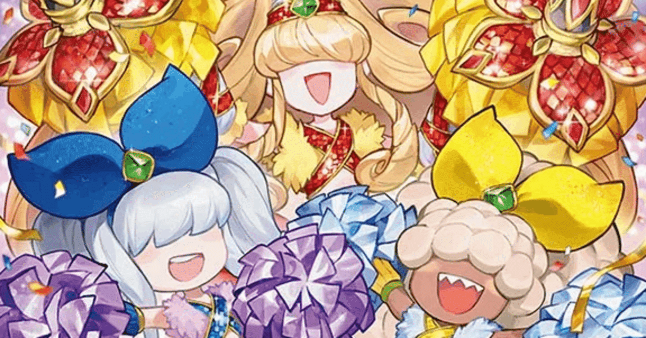 フォロワー様5%オフ　SEC多数 大会構築　HEROデッキ　② 1/30更新】2ブロ見聞録｜DM2ブロインフォ