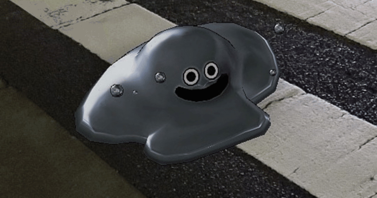 はぐれメタルページ POWERTEC 64-1/2 in. x 1/2 in. x 18 TPI Bandsaw Blades for WEN 3970