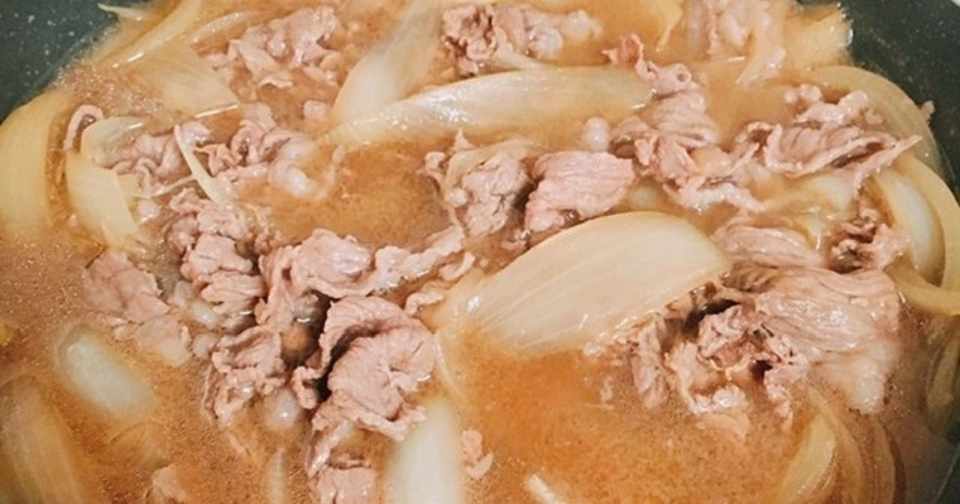 牛丼はジャンクフードを超えた 田辺仁南 Note