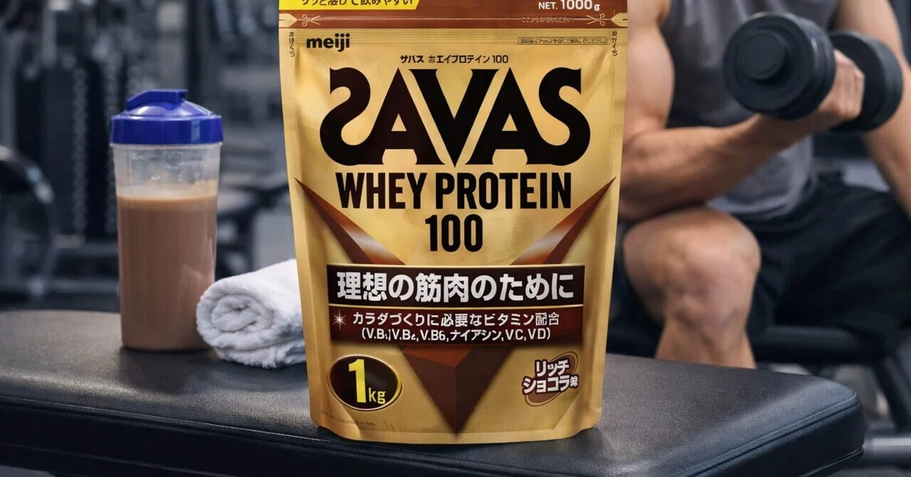 ザバス リッチショコラ SAVAS ザバス ホエイ プロテイン100 リッチ 