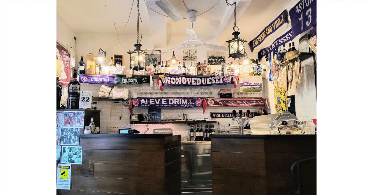 フィレンツェのお昼休み｜フィレンツェ歩き ここだけの話