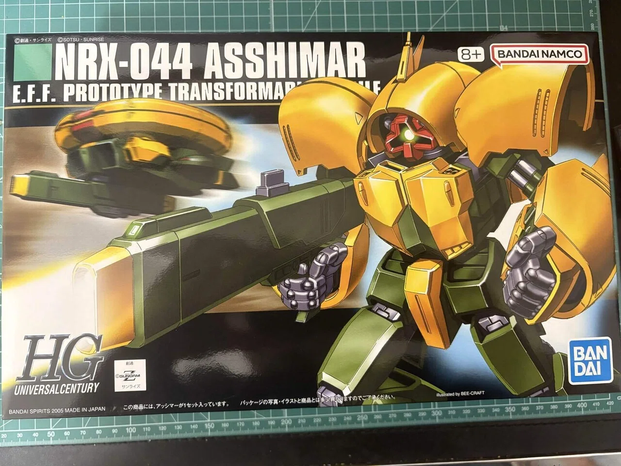 HG「アッシマー 」製作後レビュー｜わら(Daisuke Fujiwara)