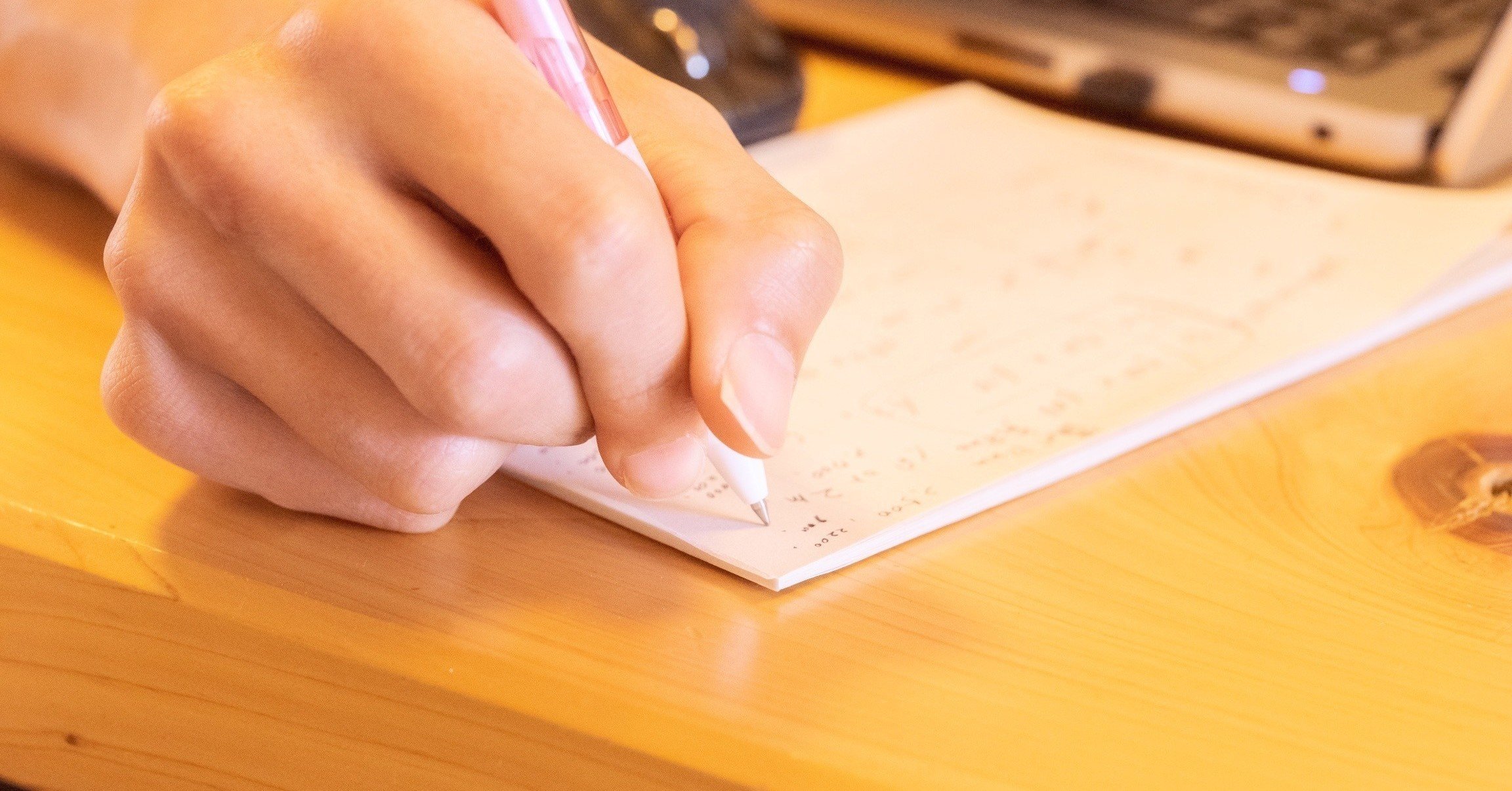 百ます計算は急がば回れ Yousou Note 百ます計算は急がば回れ Yousou Note