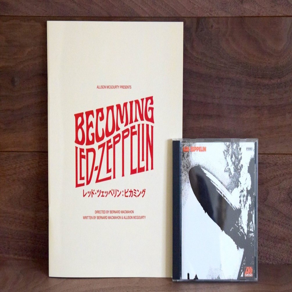 Led Zeppelin】 Becomingの重要性｜kyoichirokawamoto
