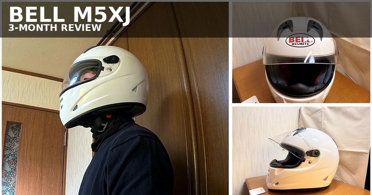 BELL M5XJ フルフェイス ヘルメット 白 Mサイズ 美品 軽量 バイク用