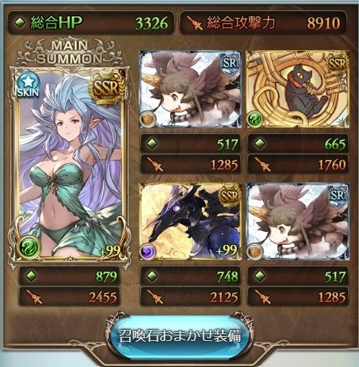 六竜初心者向け】ガレヲン（金）ソロの、とにかく単純な倒し方＠グラン