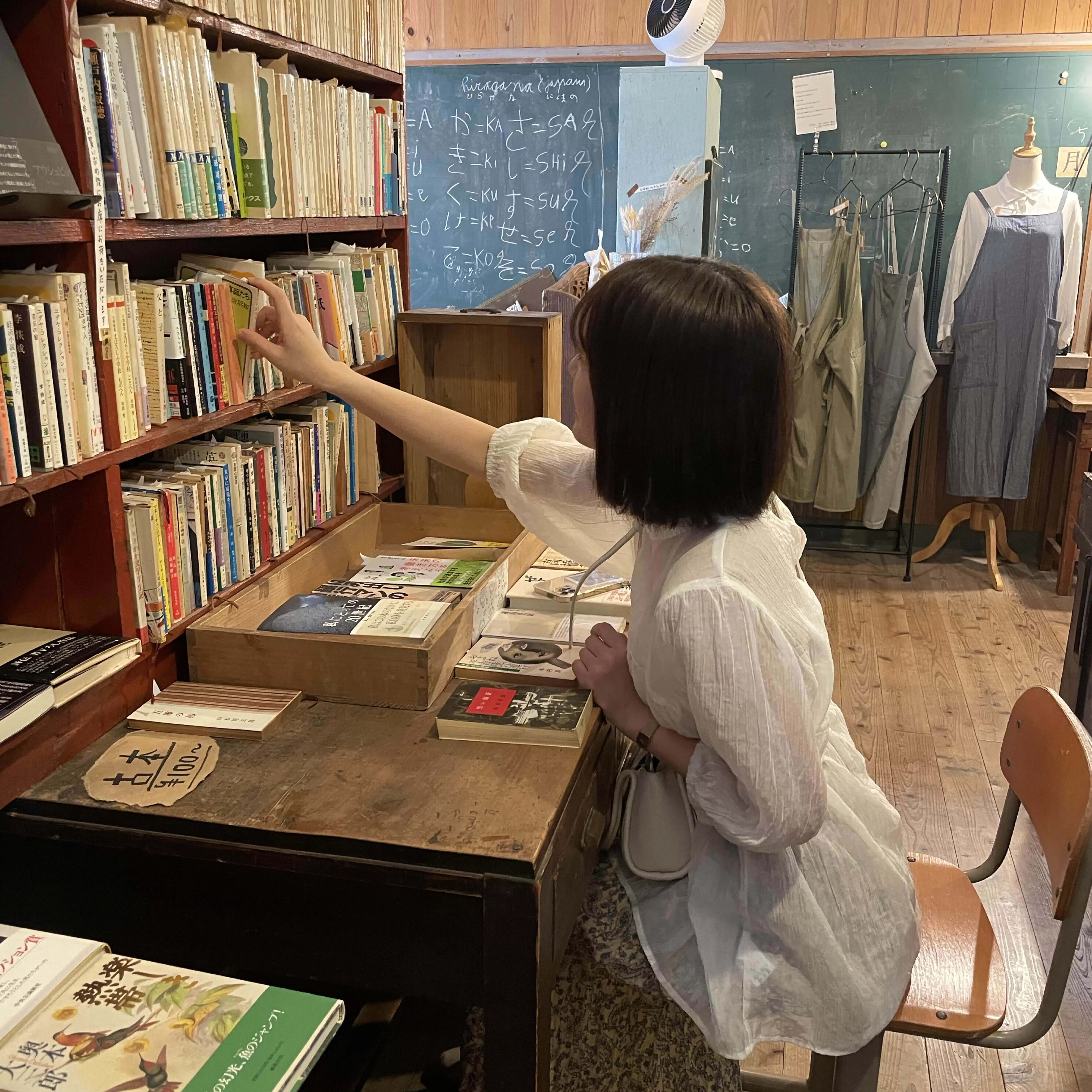 mimi 【日本語教員試験に向けて奮闘中〜日々勉強】