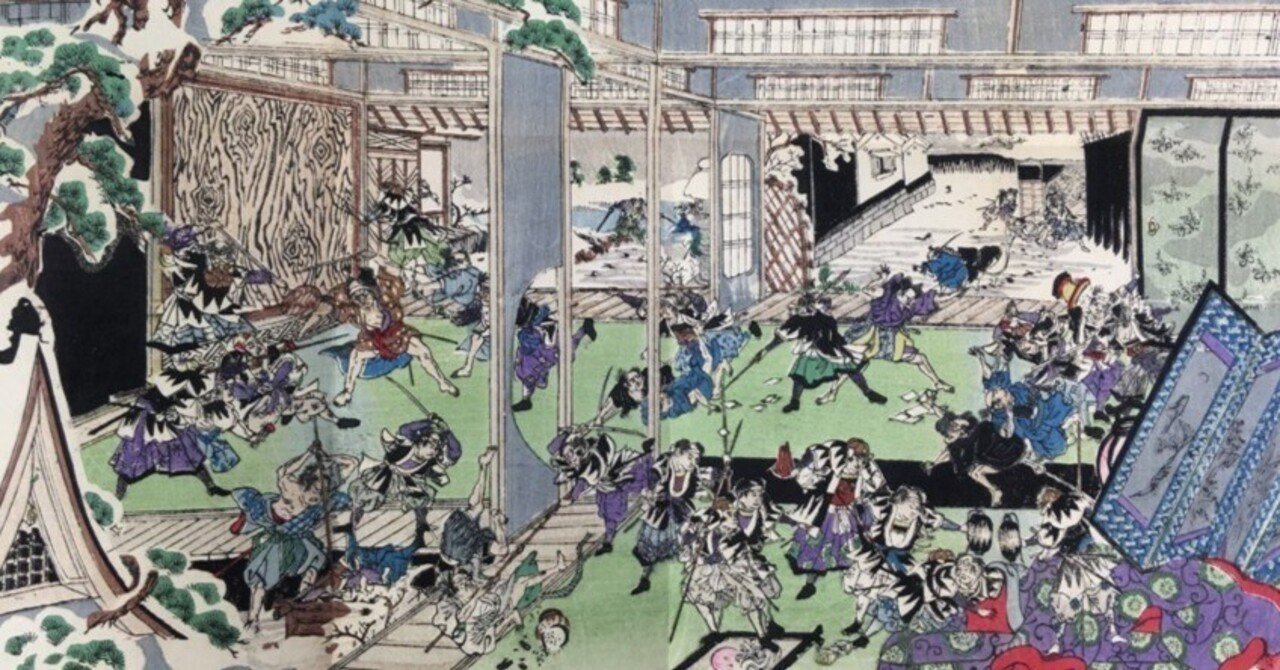 赤穂事件 / 忠臣蔵の世界観を視覚的にたどる平紙本｜極東書店