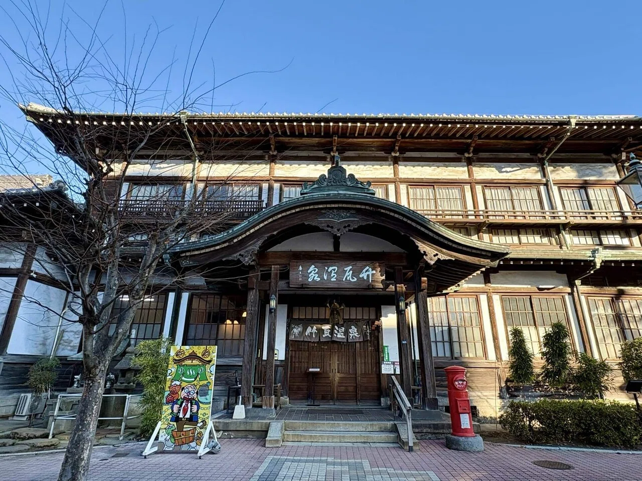 大分＆別府のタイルと建築の旅2026【野上本館のタイルとタイル巡りその