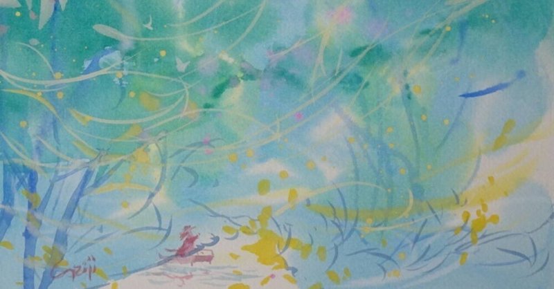 船本清司ガッシュ画｜note