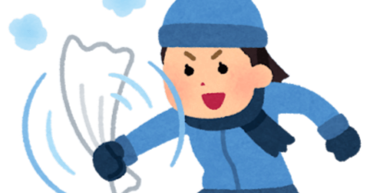 川崎の動きが目紛しい（めまぐるしい）って｜ゴジラ