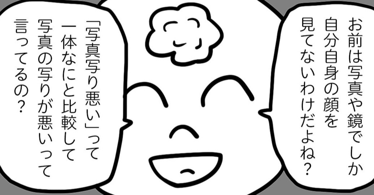 創作意欲がある