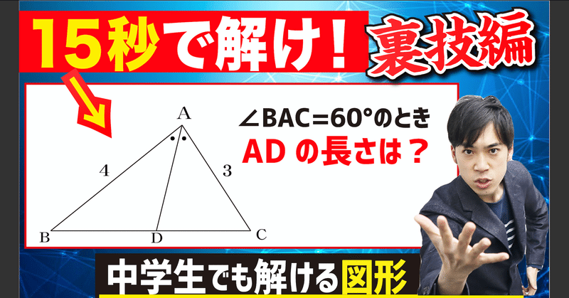 Passlabo の定番タグ記事一覧 Note つくる つながる とどける Passlabo の定番タグ記事一覧 Note つくる つながる とどける
