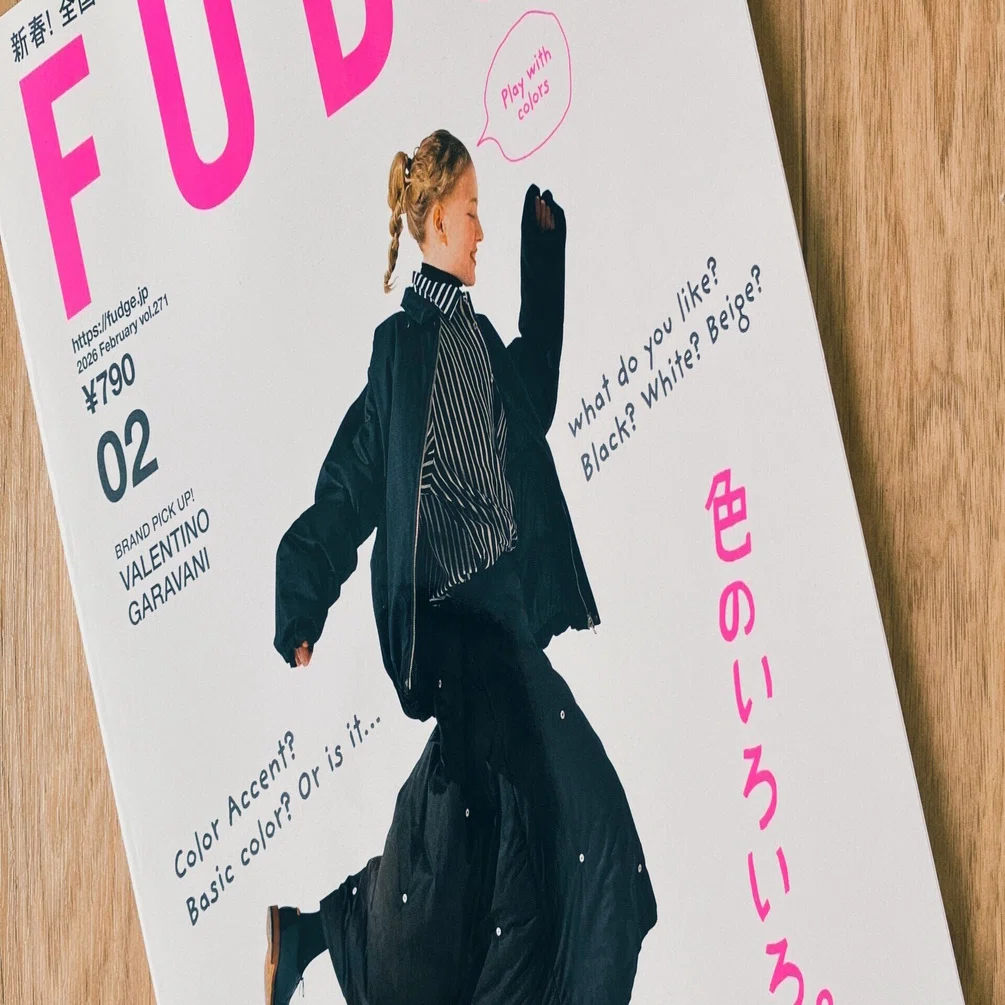 10代の頃から「好きなファッション誌」が変わってないアラサー女｜たねだ