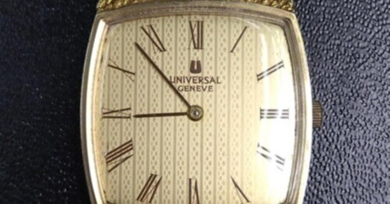 久しぶりの金無垢時計とスイス名門時計ブランド ユニバーサル