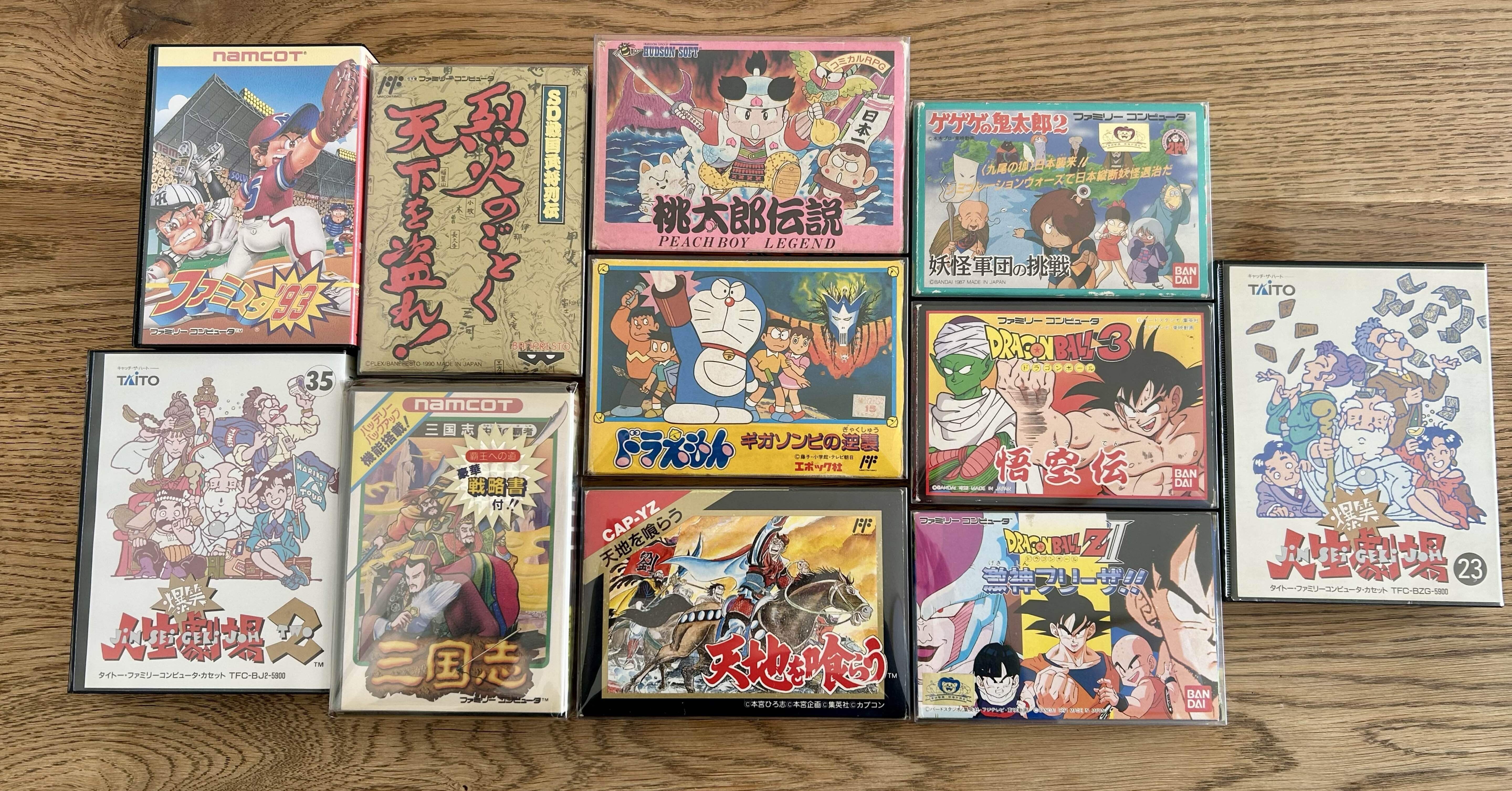 30/1053｜ファミコンソフト殿堂入りコレクション #4｜テラ@好きが高じ