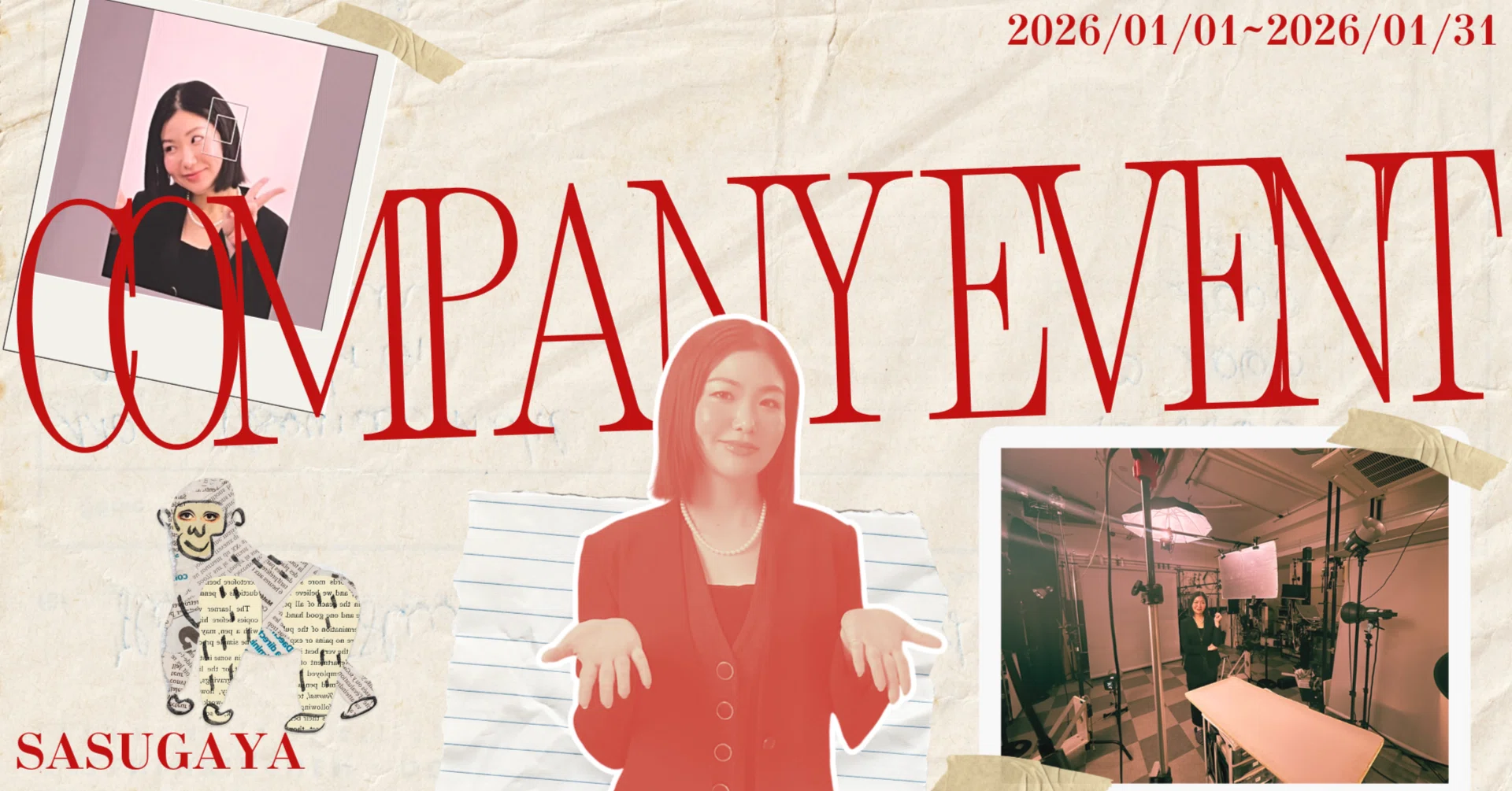 驚きの連続！新社長×新MVV【株式会社さすがや】｜株式会社 さすがや