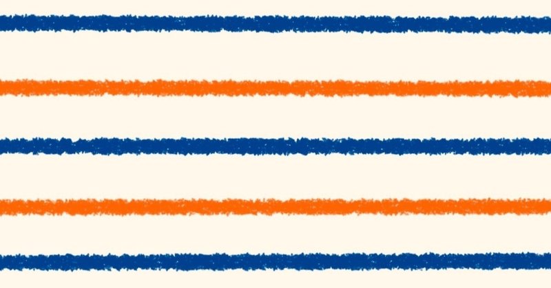 縞模様のパジャマの少年 はラストが鬱すぎた Rei Note