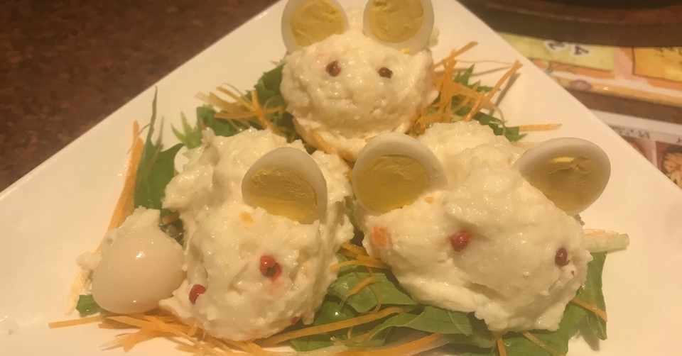 ポテトサラダの白うさぎ かわいいもの 13 神田 Note
