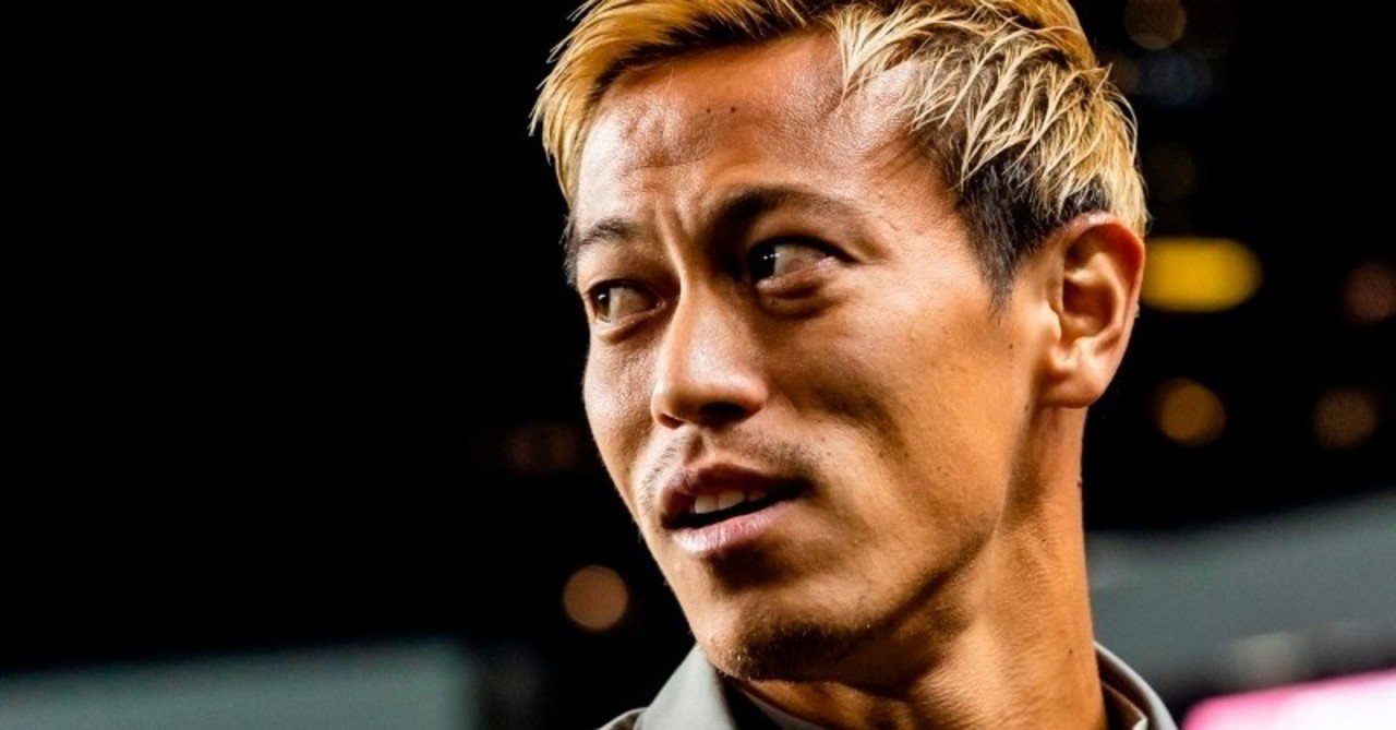 成功に囚われるな 成長に囚われろ に隠された論理的理由 山宮健太朗 Note 成功に囚われるな 成長に囚われろ に隠された論理的理由 山宮健太朗 Note