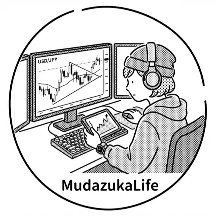 むだづからいふ | 30代の散財と資産形成