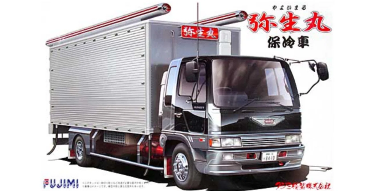 デコトラ】 フジミ 1/32 日野クルージングレンジャー冷凍車 製作③