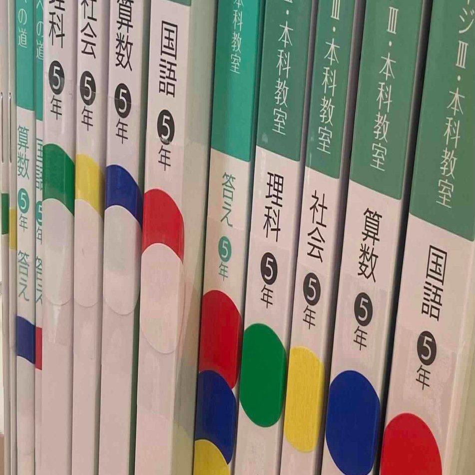 中学受験】授業開始までに親がやっておくべき「6つの仕込み」（日能研