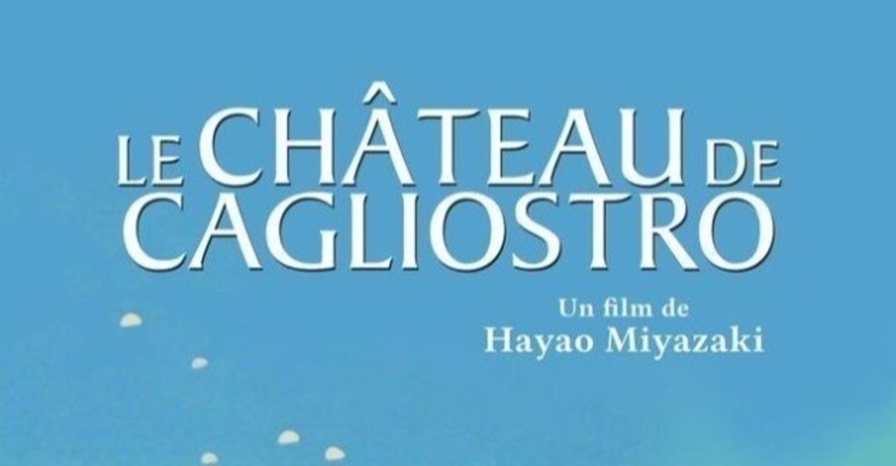 ルパン三世の三世 英語仏語西語で 基数 序数の話 ベトナム語でも なんとかミカン Note