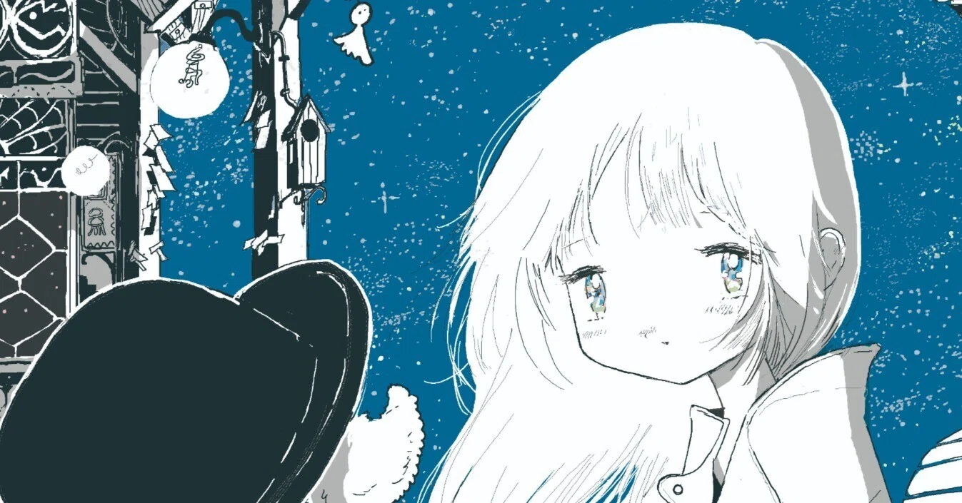 宮崎夏次系が描く心がぽかぽかする漫画はいらんかね／『もじるひと