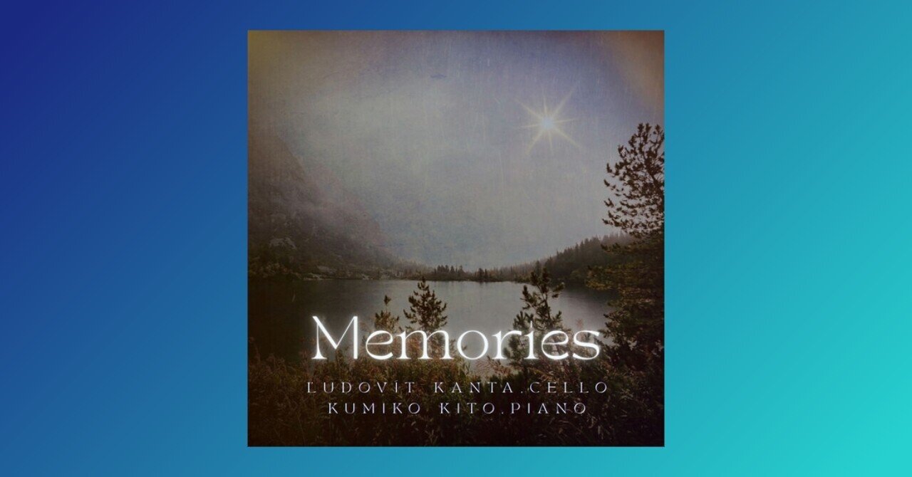 ナクソス・ミュージック・ライブラリー（NML）今週の一枚（1/30