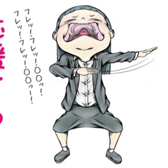 歴史の真実とは『甘粕正彦 乱心の曠野』｜ドリアン長野