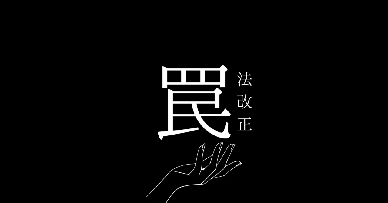 宅建】去年の教科書は捨てて、最新のテキストを買ってください 