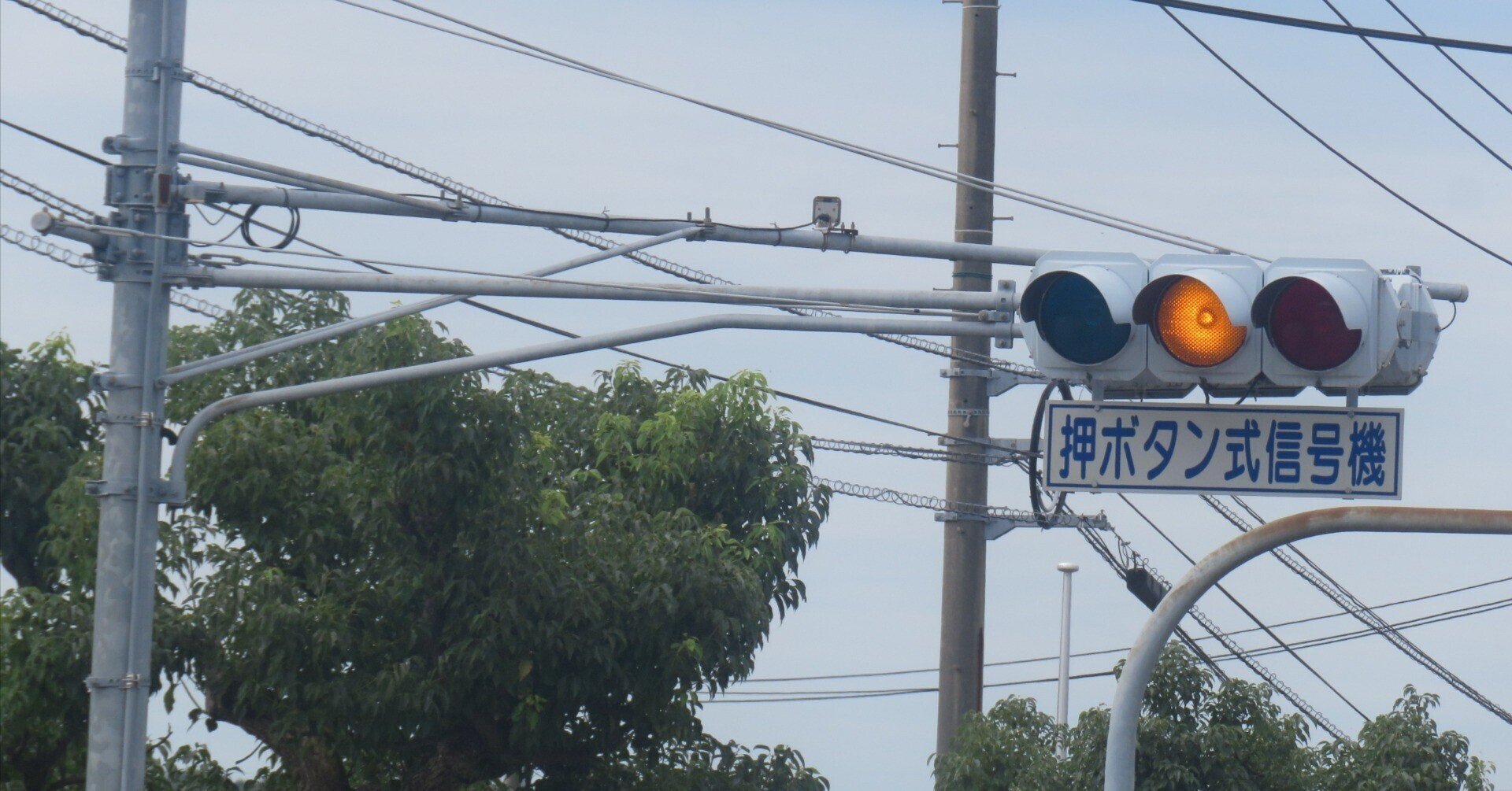ますだA12】益田警察署前【島根県の信号機】|るーと ますだA12】益田警察署前【島根県の信号機】|るーと