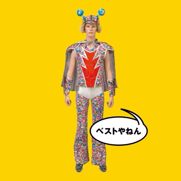 画像