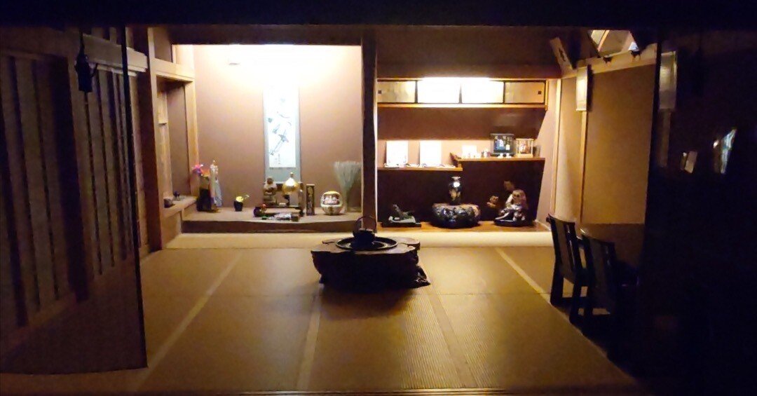 座敷童子くんへ会いに、『緑風荘』へ行ったよ〜1｜KUMANO(くまの)