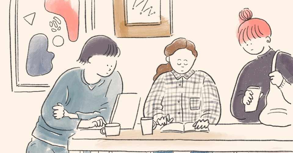 国連プロフェッショナルはどう読むか 新刊 未来の学校のつくりかた 税所篤快 さいしょ あつよし Note