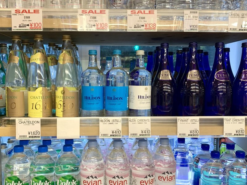 前編 ナショナル麻布 裏は花いろご飯編 あやこし Note 前編 ナショナル麻布 裏は花いろご飯編 あやこし Note