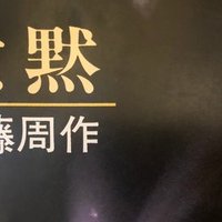 Beatles 名曲 Across The Universe 和訳と隠された意味 Yuton Note