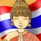 ちぃ|じゆうじかん日記