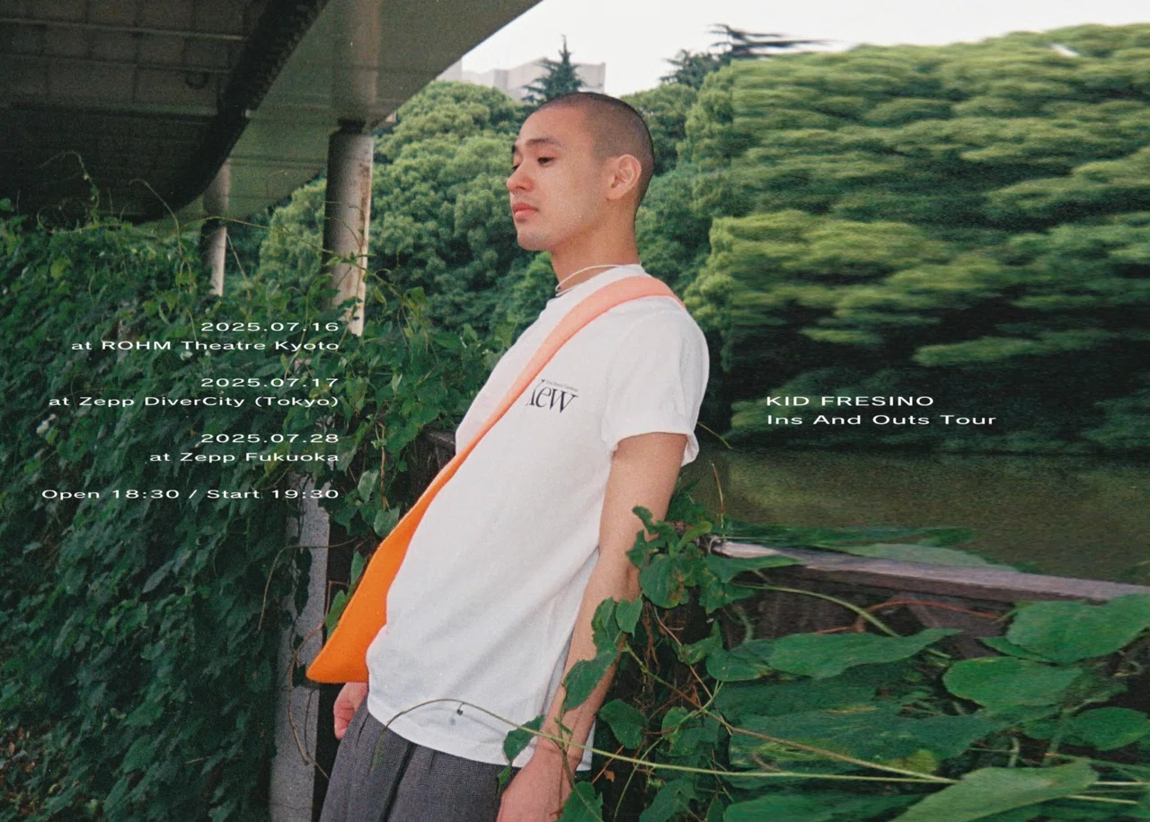 2026 KID FRESINO｢21｣ at Tokyo Garden Theater🗼｜R