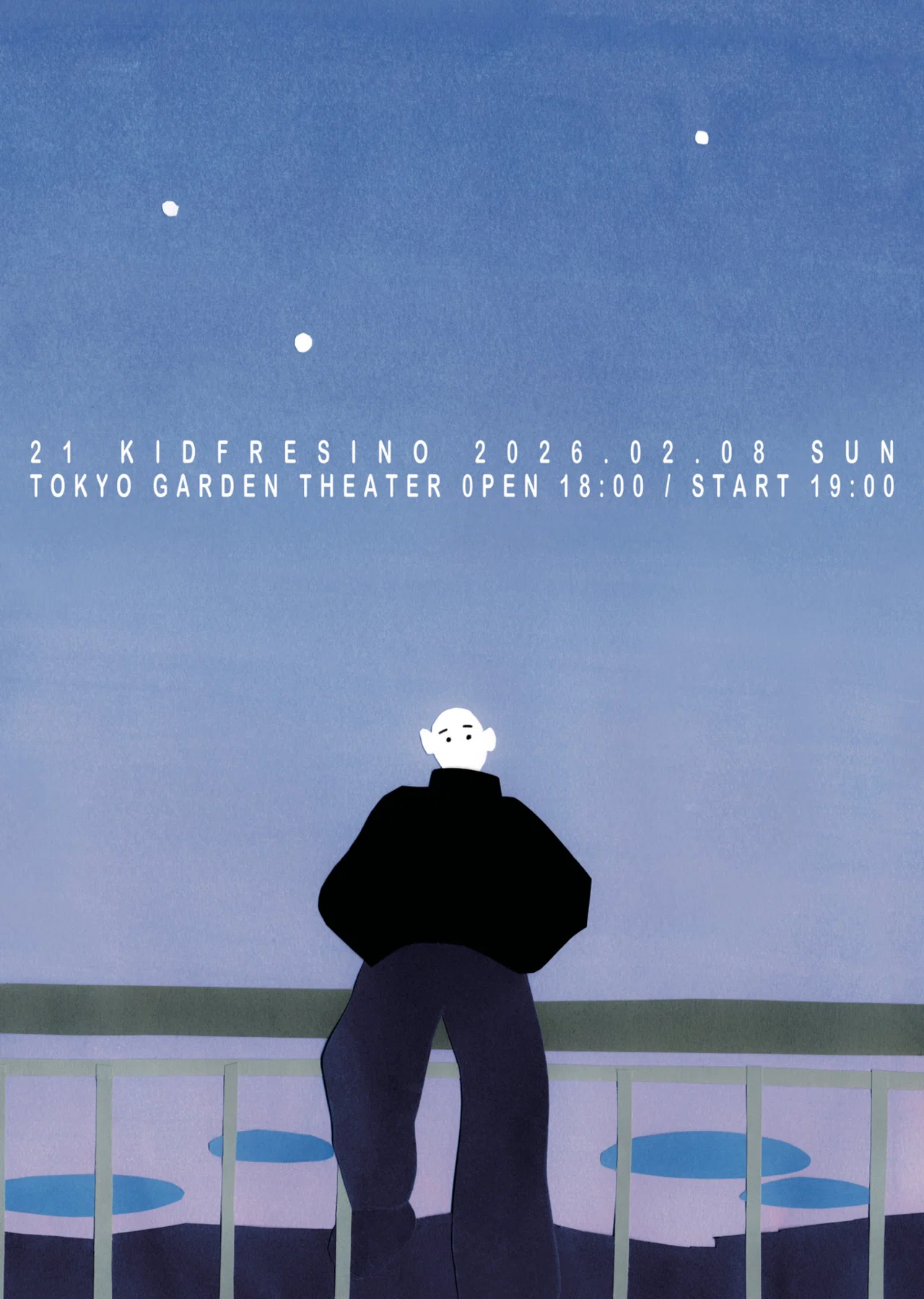 2026 KID FRESINO｢21｣ at Tokyo Garden Theater🗼｜R