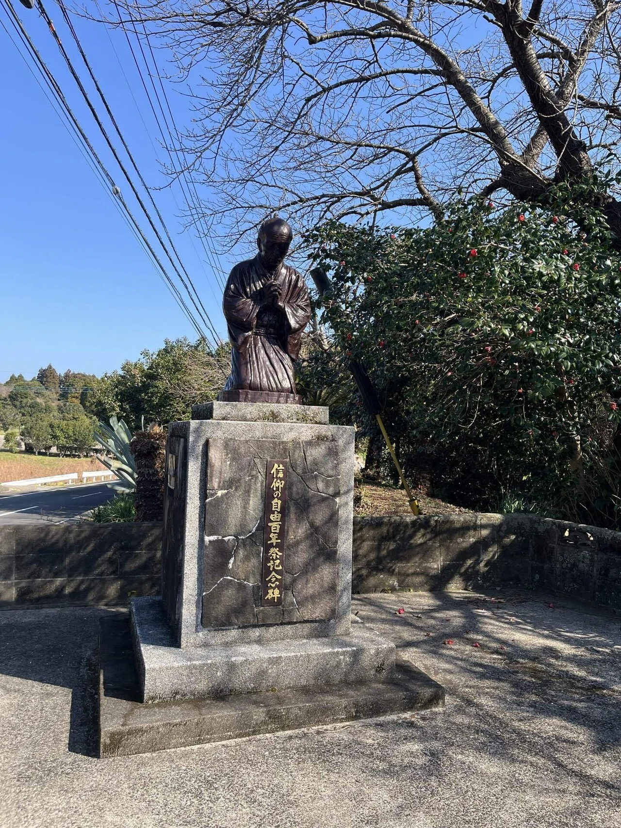 732 Go to 五島（7）〜長崎県完全制覇へ〜｜かずとらべる（市町村紀行）