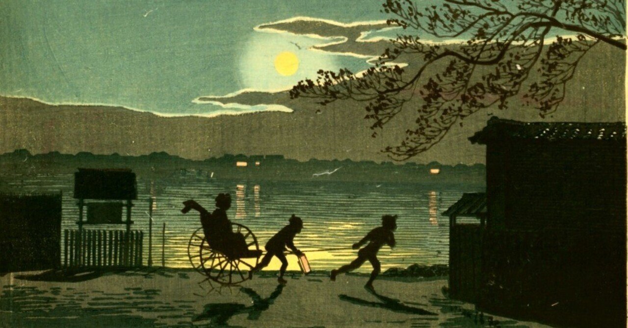 こぼれ話③ 最後の浮世絵師 小林清親の「光線画」で歩く文明開化｜鴨東