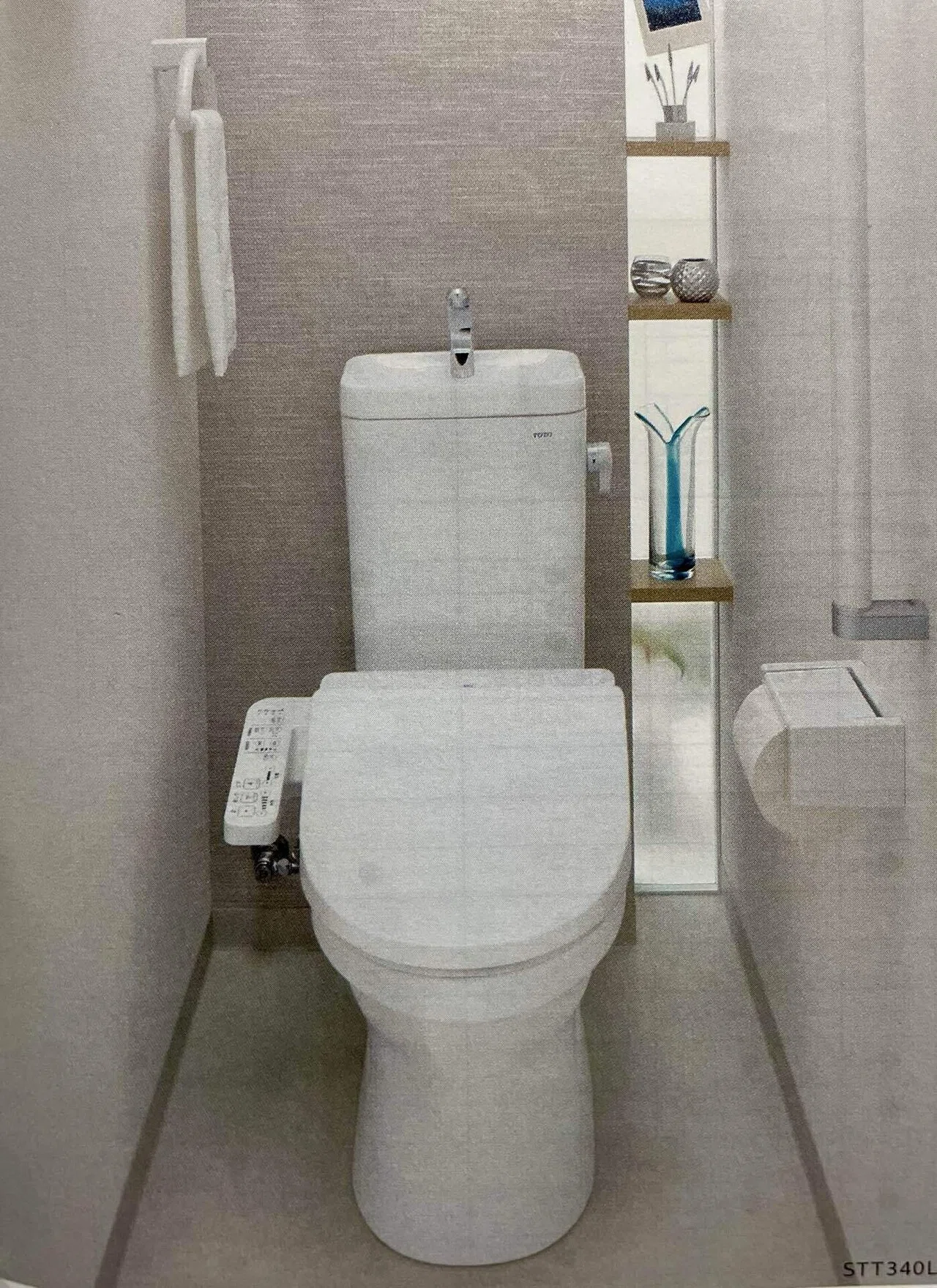 住友林業で選ぶトイレ比較解説| TOTO・LIXIL・Panasonic完全ガイド