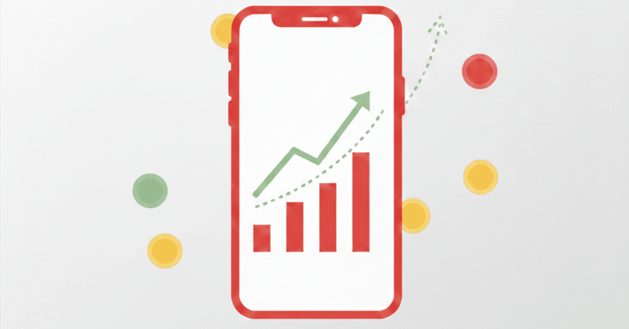 PayPayポイント運用の始め方と「無難なコース」3つを主婦目線で解説｜natsuki