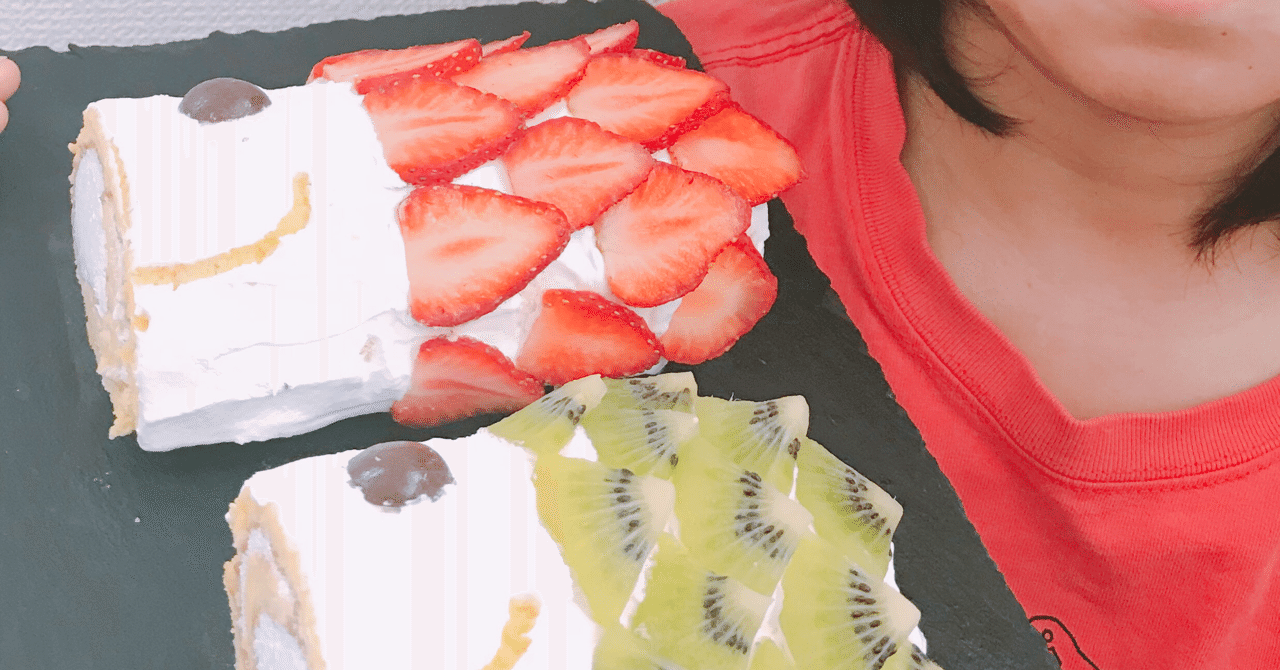 小麦粉がないなら 米粉のロールケーキのレシピ 劇的にやせる管理栄養士 森下久美子 Note