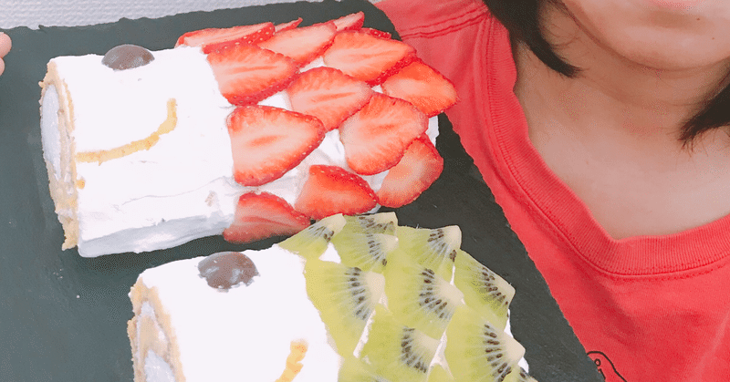 小麦粉がないなら 米粉のロールケーキのレシピ 劇的にやせる管理栄養士 森下久美子 Note
