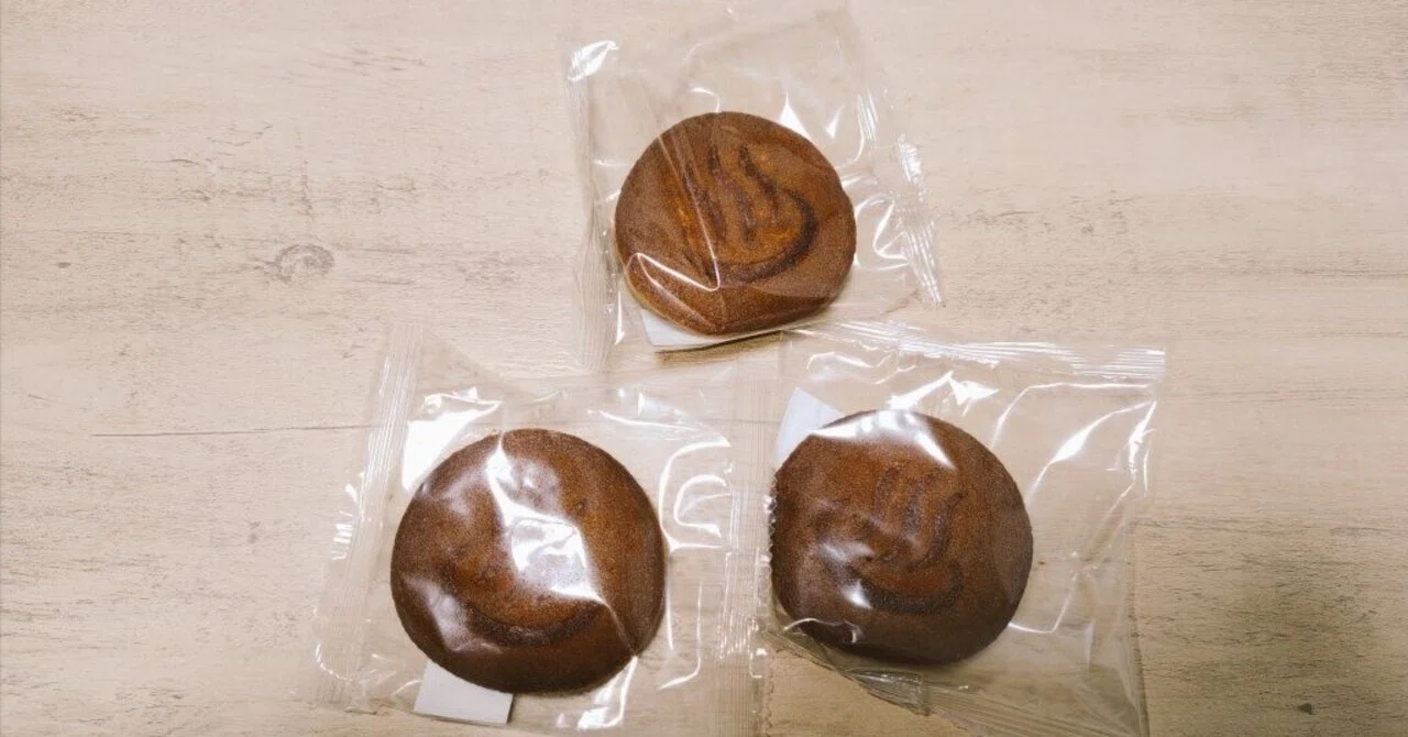 ◇どら焼き備忘録 206個目／津具屋製菓（長野県高森町） 〜有名温泉地